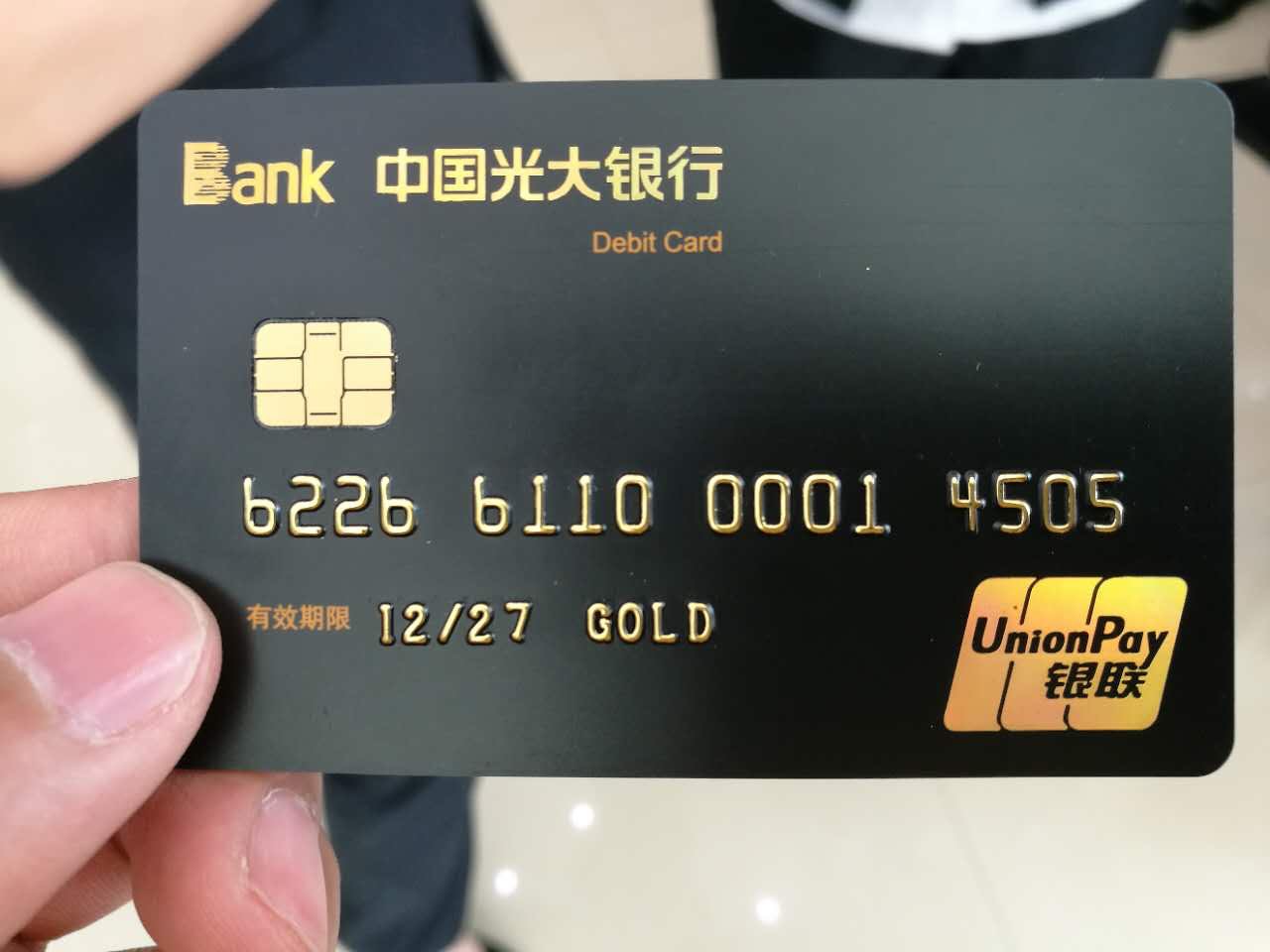 智慧銀行網(wǎng)點設(shè)備 雄帝產(chǎn)品國內(nèi)外市場拔得頭籌